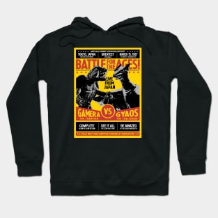 GAMERA vs. GYAOS FIGHT POSTER Hoodie